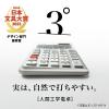 「カシオ計算機 人間工学電卓大型 DE-12D-WE-N 1個」の商品サムネイル画像3枚目