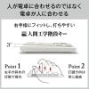 「カシオ計算機 人間工学電卓中型 JE-12D-WE-N 1個」の商品サムネイル画像4枚目