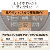 「象印マホービン VE電気まほうびん 2.2L CV-GC22-TL 1個」の商品サムネイル画像5枚目