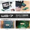 「RICOH（リコー） デジカメ カメラ コンパクトデジタルカメラ レッド 防水20m　防塵IP6X　耐衝撃2.1m　耐低温-10℃」の商品サムネイル画像5枚目
