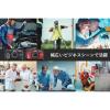 「RICOH（リコー） デジカメ カメラ コンパクトデジタルカメラ レッド 防水20m　防塵IP6X　耐衝撃2.1m　耐低温-10℃」の商品サムネイル画像7枚目