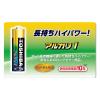 「東芝 東芝（TOSHIBA）アルカリ乾電池 単1形 2本パック（シュリンク） LR20AN 2KP 1パック」の商品サムネイル画像2枚目