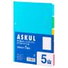 「アスクル カラーインデックス A4タテ インデックスシート 2穴 5山 PP製 10組  オリジナル」の商品サムネイル画像4枚目