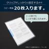 「セキセイ クリップインファイル A4タテ ブルー 10冊」の商品サムネイル画像6枚目