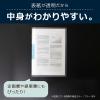 「セキセイ クリップインファイル A4タテ ブルー 10冊」の商品サムネイル画像7枚目