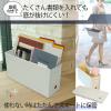「プラス PPボックスファイル+ A4ヨコ ハーフサイズ 背幅100mm ホワイト 白 10冊 76001」の商品サムネイル画像8枚目