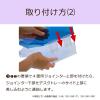「セキセイ デスクトレー用 ジョインター 4個入 J-40 10袋」の商品サムネイル画像8枚目