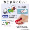 「プラス テープのり ノリノポッド 詰め替えテープ 強力に貼れる 10m 10個 38906」の商品サムネイル画像7枚目