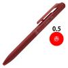 「ぺんてる Calme（カルム） 油性ボールペン 0.5mm レッド軸 赤 10本 BXA105B-B」の商品サムネイル画像2枚目