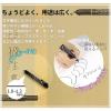 「ゼブラ マッキーノック細字 青 油性ペン P-YYSS6-BL 10本」の商品サムネイル画像6枚目