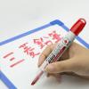 「三菱鉛筆(uni) ホワイトボードマーカー お知らセンサー 中字角芯 赤 10本 PWB1205K」の商品サムネイル画像8枚目