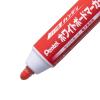 「ぺんてる ノック式 ハンディホワイトボードマーカー 中字・丸芯 赤 MWXN5M-B 10本」の商品サムネイル画像3枚目