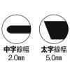 「サクラクレパス ホワイトボードマーカーツイン 黒 10本 WBK-T#49」の商品サムネイル画像2枚目