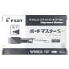 「パイロット ホワイトボードマーカー ボードマスターS 細字 青 10本 WMBSE-15F」の商品サムネイル画像3枚目