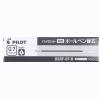 「パイロット パイロットボールペン替芯 0.7mm 黒 BSRF-6F 20本」の商品サムネイル画像3枚目