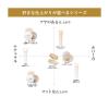 「モイストラボ ミネラルファンデーション（ナチュラルベージュ） SPF50 PA++++ 明色化粧品」の商品サムネイル画像9枚目