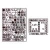 「【りんごジュース】シャイニー 青森のおもてなし 280ml 1セット（6本）」の商品サムネイル画像3枚目