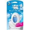 「ファブリーズ 消臭芳香剤 トイレ用 ブルー・シャボン  詰め替え入り本体ケース 1セット（1個×4） P＆G」の商品サムネイル画像2枚目