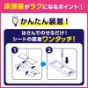 「クイックル マグネットワイパー ホワイト 本体 1個 花王」の商品サムネイル画像4枚目