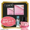 「レノアハピネス アロマジュエル ホワイトティー 詰め替え 1410mL 超特大 1セット（2個入） 香り付け専用剤 P＆G（イチオシ）」の商品サムネイル画像7枚目