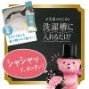 「レノアハピネス アロマジュエル ホワイトティー 詰め替え 1410mL 超特大 1セット（2個入） 香り付け専用剤 P＆G（イチオシ）」の商品サムネイル画像8枚目