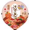 「【ワゴンセール】日清オシャーメシ トマトのスープごはん 60g 1セット（3個） 日清食品 カップライス（わけあり品）」の商品サムネイル画像8枚目