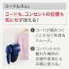 「T-fal（ティファール） 充電式毛玉クリーナー ネイビー JB7001J0 1個 衣類 毛玉カッター」の商品サムネイル画像3枚目