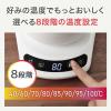 「T-fal（ティファール） 電気ケトル アプレシア ロック コントロール ホワイト 0.8L KO8401JP 1台」の商品サムネイル画像3枚目