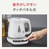 「T-fal（ティファール） 電気ケトル アプレシア ロック コントロール ホワイト 0.8L KO8401JP 1台」の商品サムネイル画像5枚目