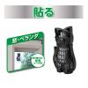 「バルサン 虫こないもん 3WAY 吊る・貼る・置く 270日 ネコ 無香料 1個 レック」の商品サムネイル画像4枚目