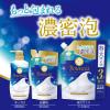 「バウンシア ボディソープ ホワイトソープの香り 詰め替え 特大 1120ml 牛乳石鹸共進社 液体タイプ」の商品サムネイル画像5枚目