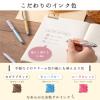 「【アウトレット】3色ボールペン サクラクレパス ボールサイン レディア3 チェックネイビー軸 0.4mm 1個　回転式」の商品サムネイル画像3枚目