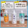 「キュキュット オレンジ ポンプ 本体 500ml 1セット（2個） 食器用洗剤 花王」の商品サムネイル画像8枚目