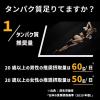 「ノンアルコール ビールール マヌカハニーエールビール風味 ホエイドリンク 330ml 6本 プロテイン タンパク質」の商品サムネイル画像7枚目