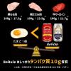 「ノンアルコール ビールール マヌカハニーエールビール風味 ホエイドリンク 330ml 6本 プロテイン タンパク質」の商品サムネイル画像8枚目