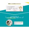 「あごクリーンシート 猫用 30枚入 1個 ペットライブラリー」の商品サムネイル画像3枚目