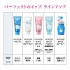 「センカ パーフェクトホイップ スピーディー 本体 150mL 専科 ミクロ美容泡洗顔料」の商品サムネイル画像6枚目