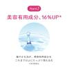 「センカ　パーフェクトホイップｆ　専科 洗顔フォーム ミクロ美容泡 ファイントゥデイ　2個セット」の商品サムネイル画像4枚目