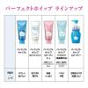 「センカ　パーフェクトホイップｆ　専科 洗顔フォーム ミクロ美容泡 ファイントゥデイ　2個セット」の商品サムネイル画像7枚目