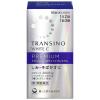「トランシーノ ホワイトCプレミアム 90錠 第一三共ヘルスケア 　しみ・そばかす 日やけ・かぶれによる色素沈着【第3類医薬品】」の商品サムネイル画像2枚目