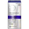 「トランシーノ ホワイトCプレミアム 180錠 2箱セット 第一三共ヘルスケア　しみ・そばかす 日やけ・かぶれによる色素沈着【第3類医薬品】」の商品サムネイル画像2枚目