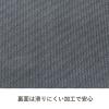 「珪藻土パウダー入 ソフトバスマット 抗菌防臭 吸水速乾 40×60cm ムーミン フォーク 1枚 ヨコズナクリエーション」の商品サムネイル画像6枚目