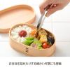 「レイエ ごはんのおとも トング 小瓶から取り出しやすい小さめサイズ 食洗機対応 日本製 1個 オークス」の商品サムネイル画像3枚目