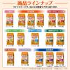 「（セール）オールウェル 室内猫用 チキン味 国産 4.0kg（500g×8袋）キャットフード ドライ」の商品サムネイル画像9枚目