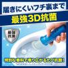 「スクラビングバブル トイレ掃除 トイレスタンプ 最強抗菌 シャインミント 1セット(18回分：本体+付け替え用 (2本入)) トイレ洗剤 ジョンソン」の商品サムネイル画像3枚目