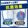 「スクラビングバブル トイレ掃除 トイレスタンプ 最強抗菌 シャインミント 1セット(18回分：本体+付け替え用 (2本入)) トイレ洗剤 ジョンソン」の商品サムネイル画像4枚目