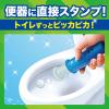 「スクラビングバブル トイレ掃除 トイレスタンプ 漂白 黒ズミケア リフレッシュシトラス 1セット(18回分：本体+付け替え用 (2本入)) ジョンソン」の商品サムネイル画像3枚目