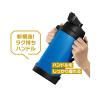 「サーモス（THERMOS）真空断熱スポーツジャグ ブルー 2000ml FJQ-2000 BL 1個」の商品サムネイル画像5枚目