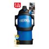 「サーモス（THERMOS）真空断熱スポーツジャグ ブルー 2000ml FJQ-2000 BL 1個」の商品サムネイル画像6枚目