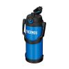 「サーモス（THERMOS）真空断熱スポーツジャグ ブルー 2500ml FJQ-2500 BL 1個」の商品サムネイル画像2枚目